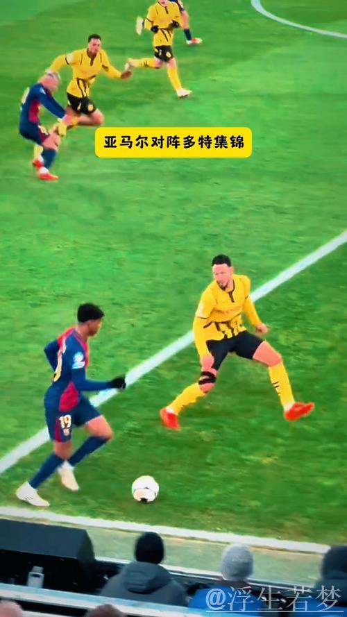 欧冠过人榜:海于格23次夺魁,亚马尔多库紧随其后 欧冠过人榜:海于格23次夺魁,亚马尔多库紧随其后