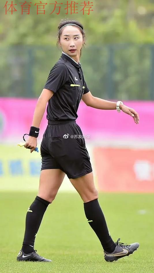 新华社:女足世界杯丨中国裁判亮相女足赛场 新华社:女足世界杯丨中国裁判亮相女足赛场