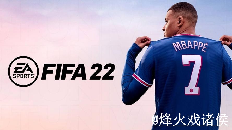 2026世界杯官网入口怎么找?APP区别和备用入口说明 2026世界杯官网入口怎么找?APP区别和备用入口说明