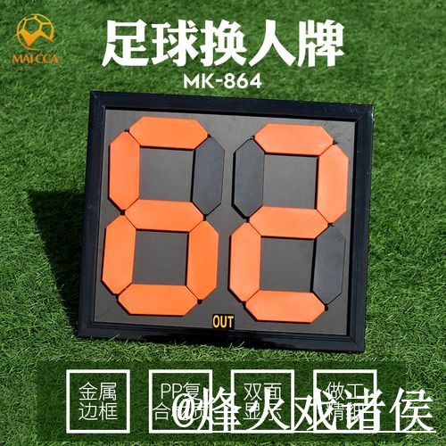 世界杯赛果预测APP和网页版对比,临场信息参考 世界杯赛果预测APP和网页版对比,临场信息参考
