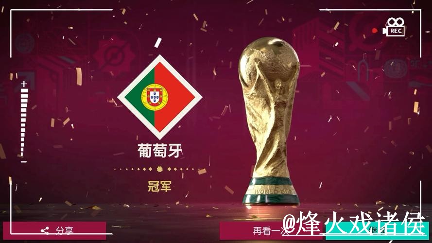 2026世界杯竞猜网站平台选择,使用体验和入口选择说明 2026世界杯竞猜网站平台选择,使用体验和入口选择说明