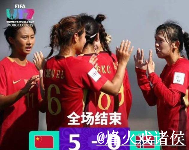 美加墨世界杯直播操作说明,直播间入口和播放问题怎么处理 美加墨世界杯直播操作说明,直播间入口和播放问题怎么处理