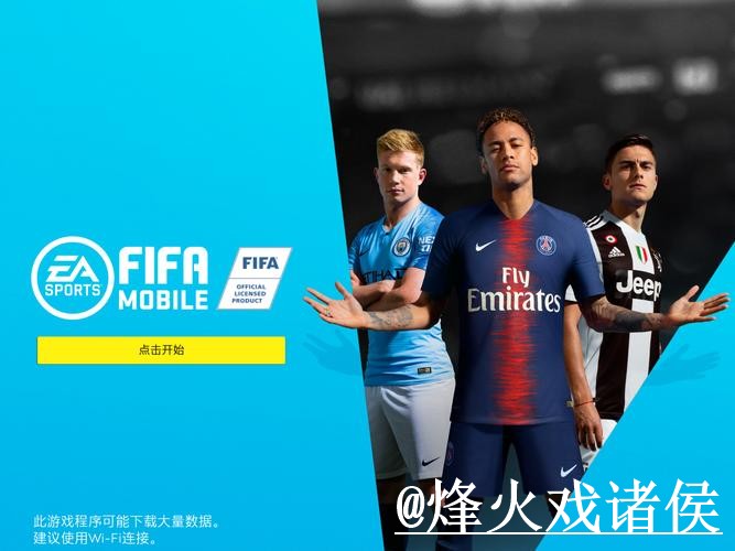 2026世界杯今日预测APP和网页版对比,预测误区参考 2026世界杯今日预测APP和网页版对比,预测误区参考