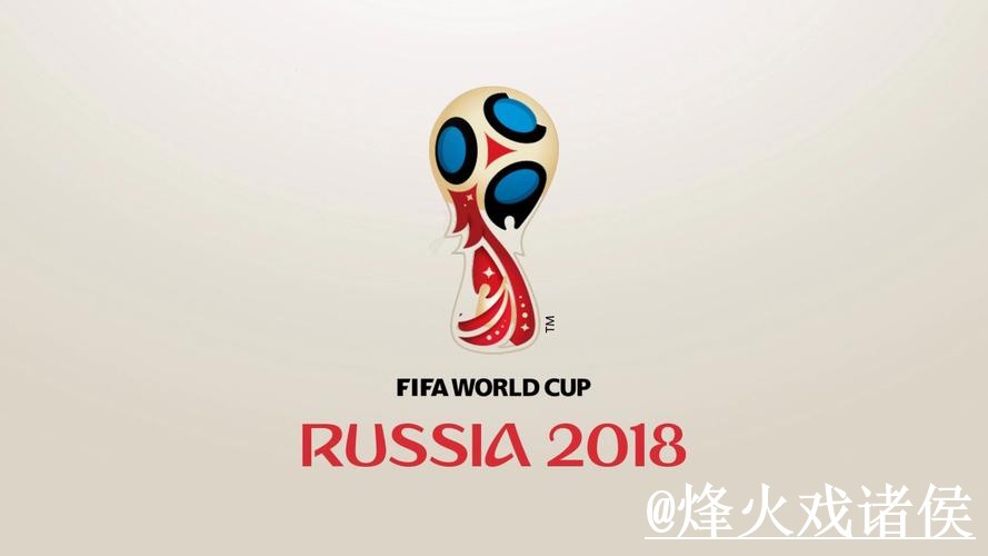 美加墨世界杯官方网站入口整理,访问方式与入口辨别参考 美加墨世界杯官方网站入口整理,访问方式与入口辨别参考