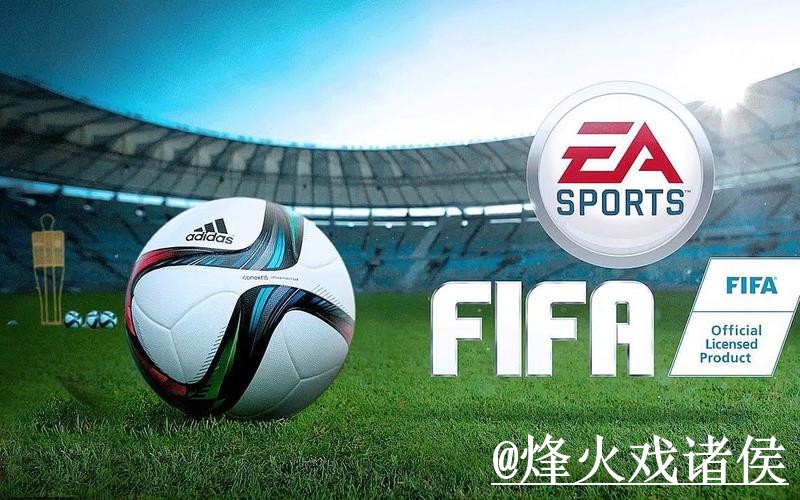 2026世界杯外围入口使用指南,备用入口和访问方式参考 2026世界杯外围入口使用指南,备用入口和访问方式参考