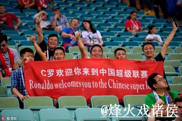 世界杯滚球盘口整理,赛中走势和临场变化说明 世界杯滚球盘口整理,赛中走势和临场变化说明